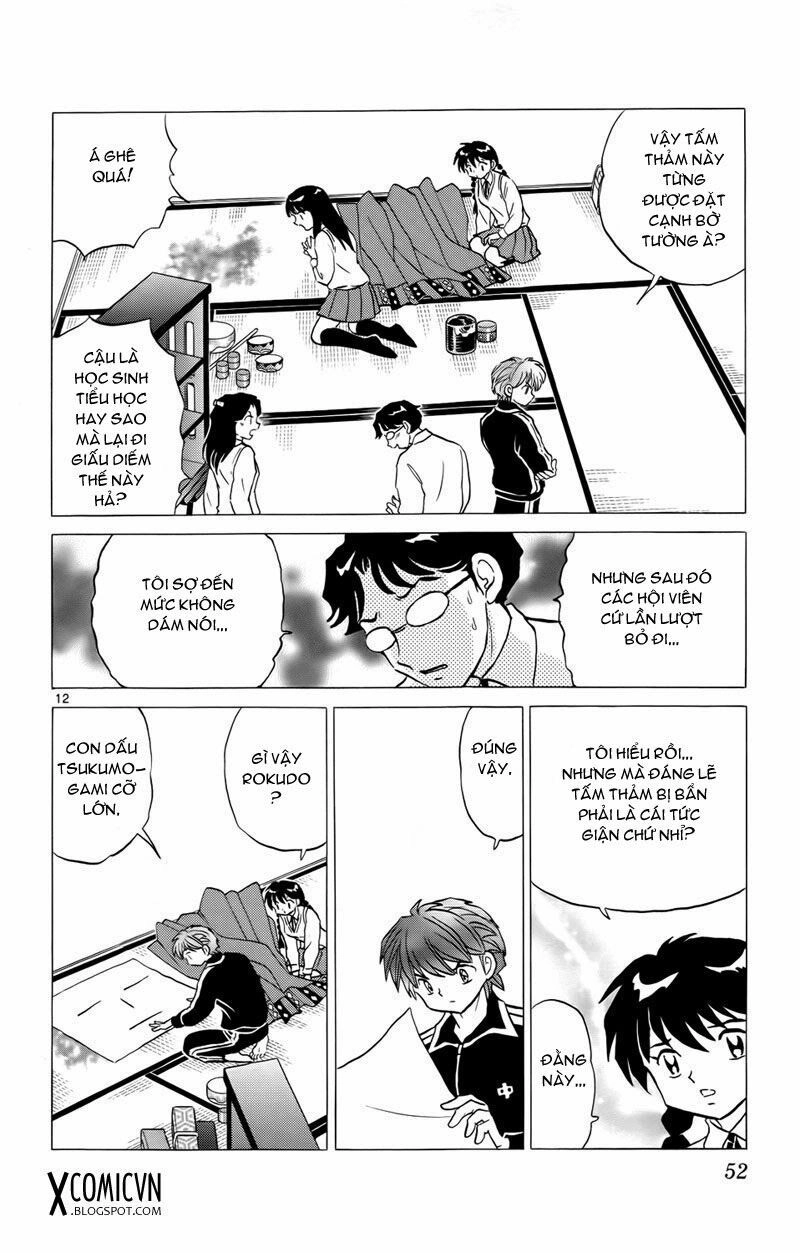 Bạn Học Bí Ẩn Chapter 161 - 12