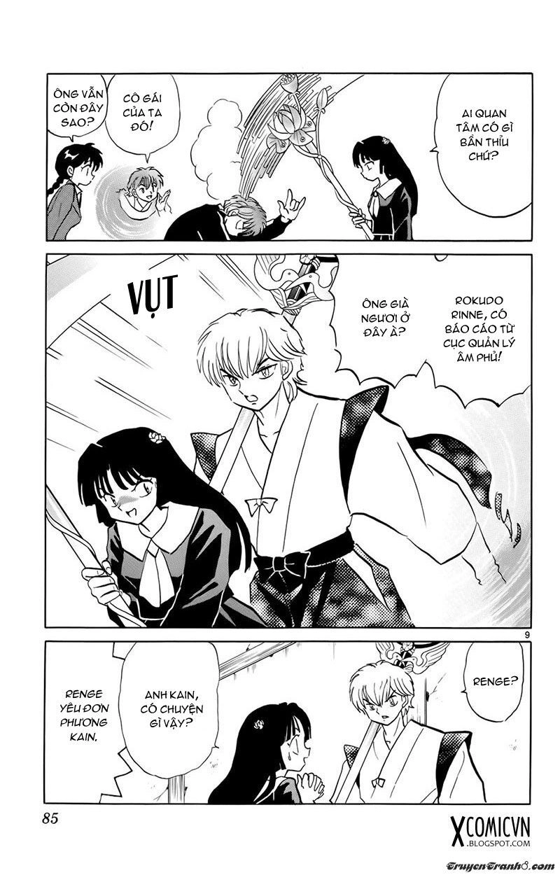 Bạn Học Bí Ẩn Chapter 173 - 8