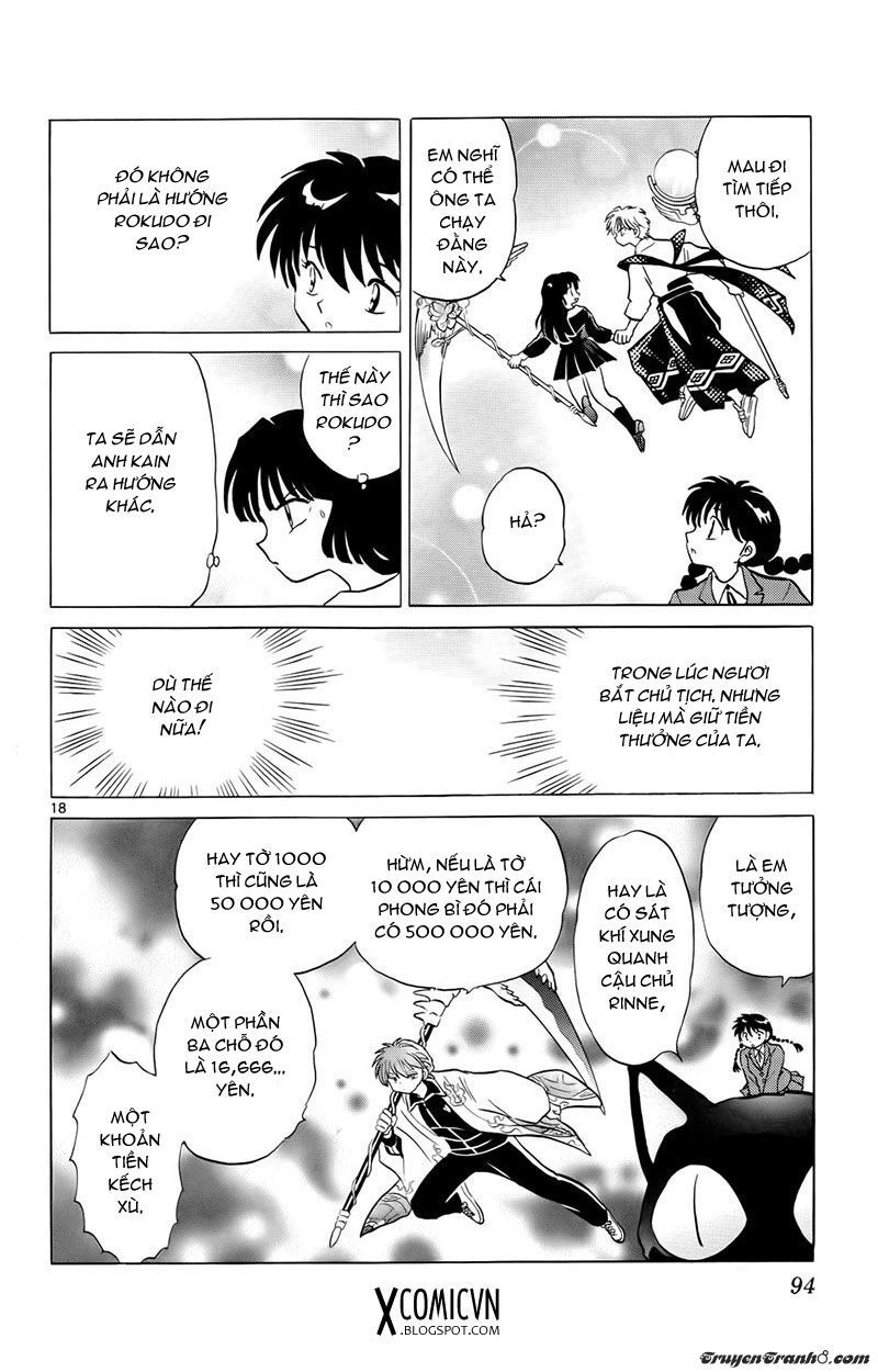 Bạn Học Bí Ẩn Chapter 173 - 17