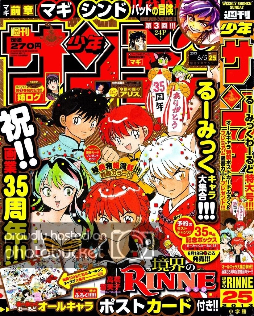 Bạn Học Bí Ẩn Chapter 191 - 22