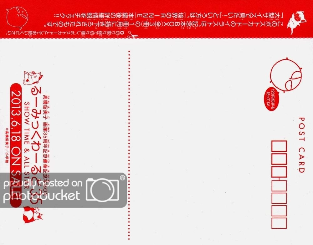 Bạn Học Bí Ẩn Chapter 191 - 24