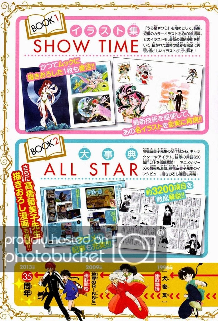 Bạn Học Bí Ẩn Chapter 191 - 26