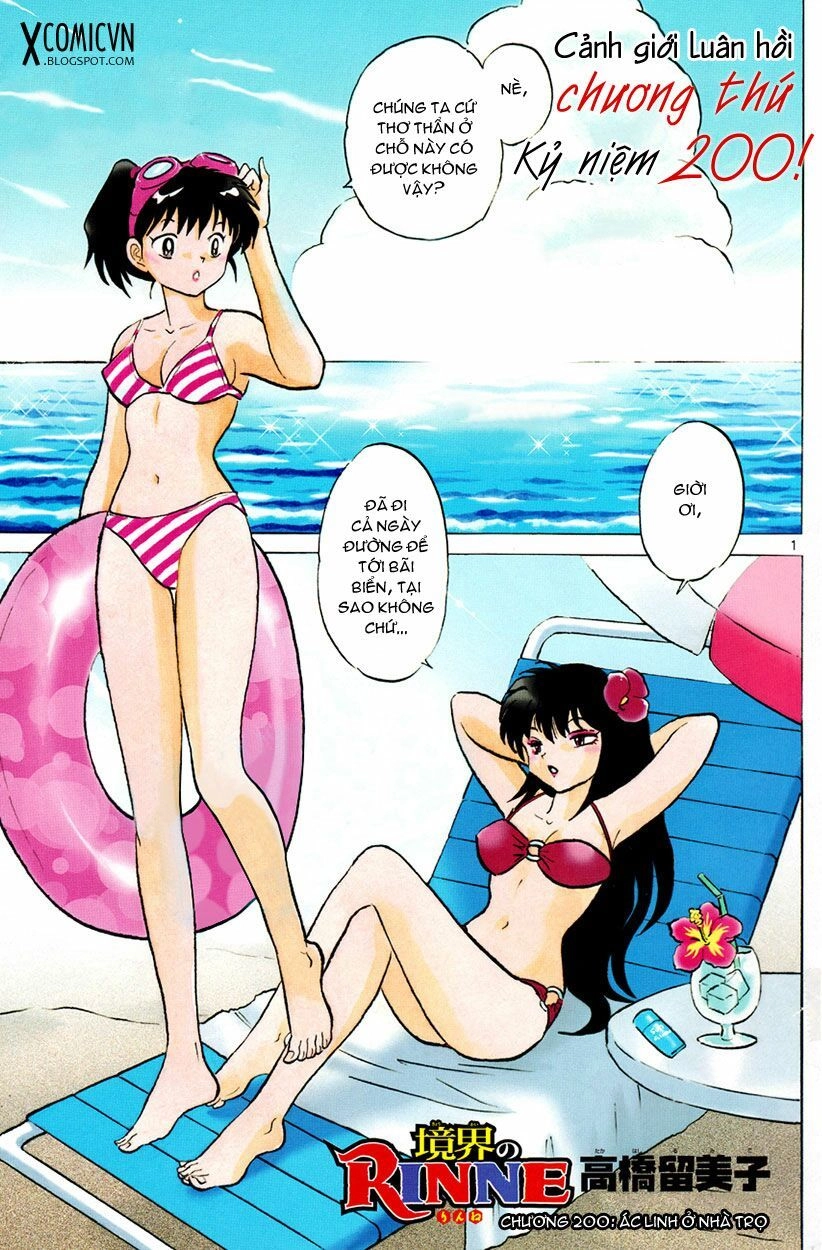 Bạn Học Bí Ẩn Chapter 200 - 1