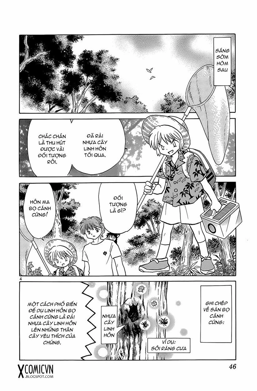 Bạn Học Bí Ẩn Chapter 201 - 4