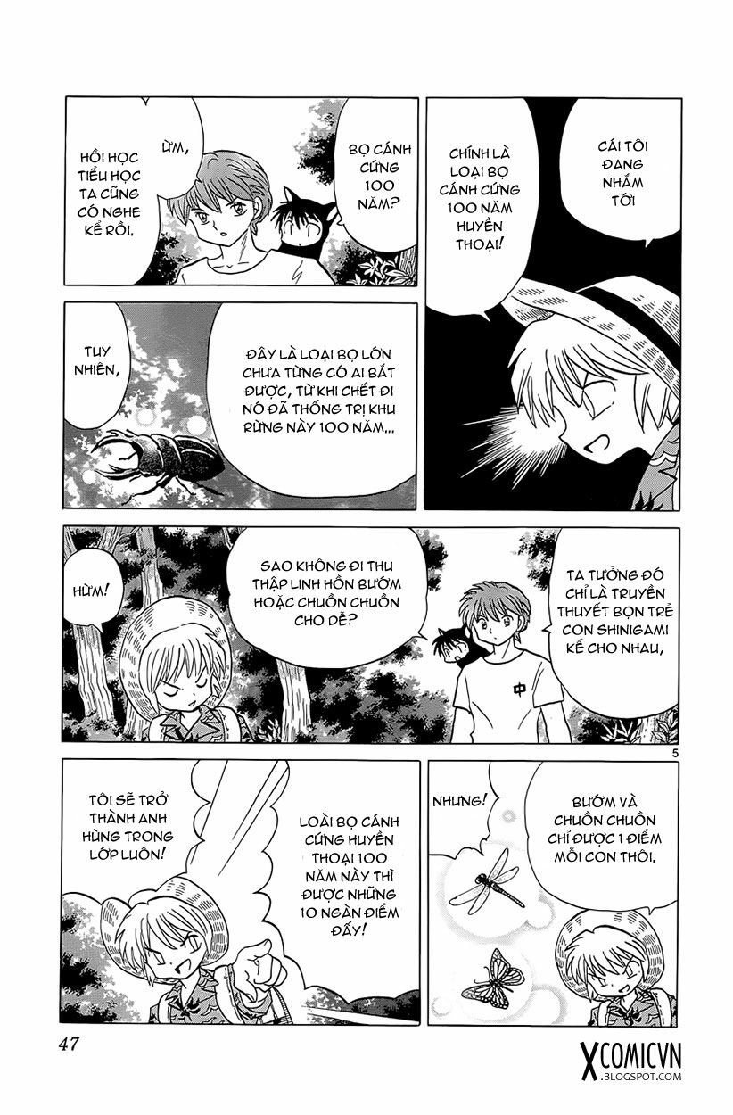 Bạn Học Bí Ẩn Chapter 201 - 5