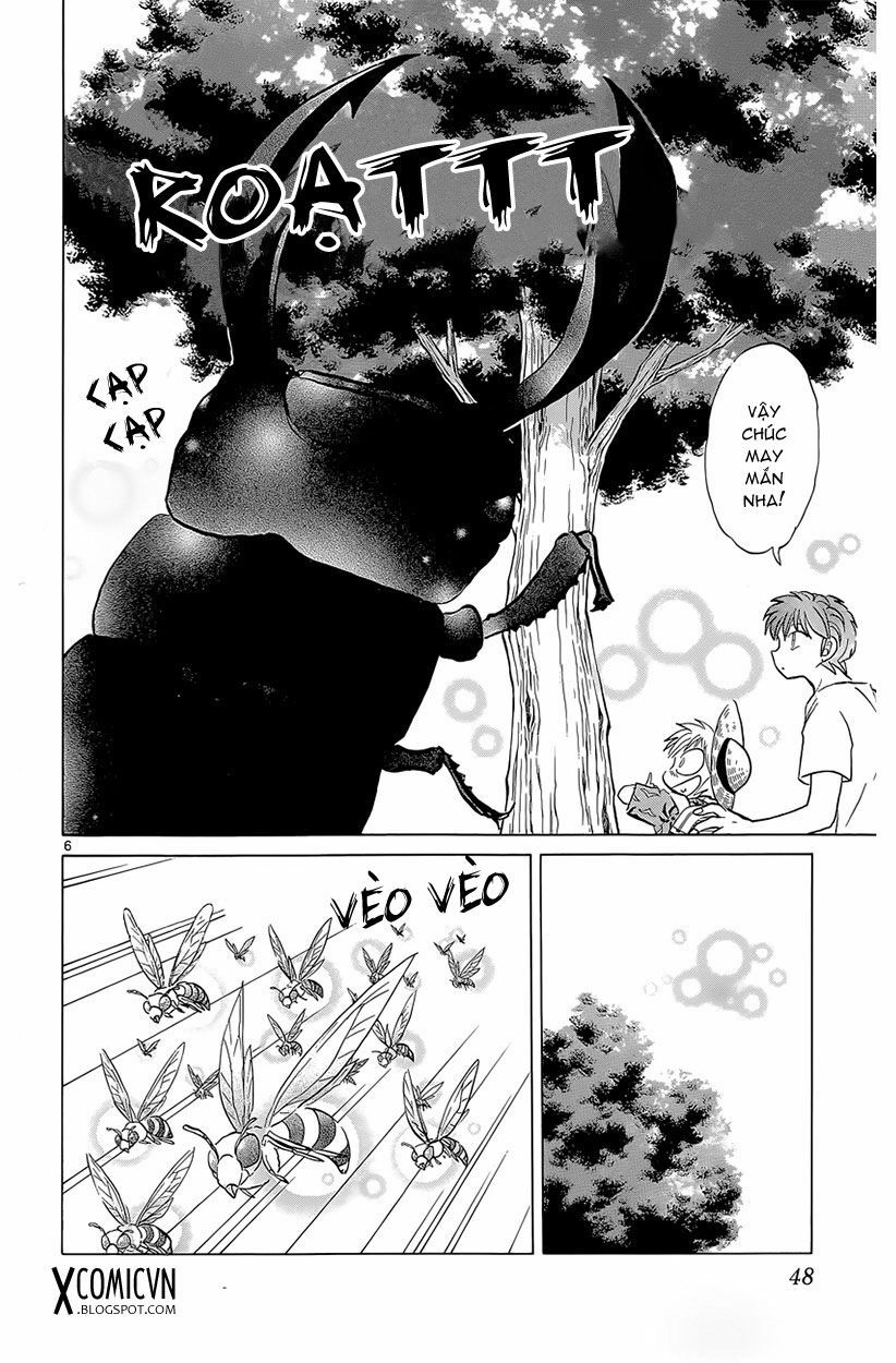 Bạn Học Bí Ẩn Chapter 201 - 6