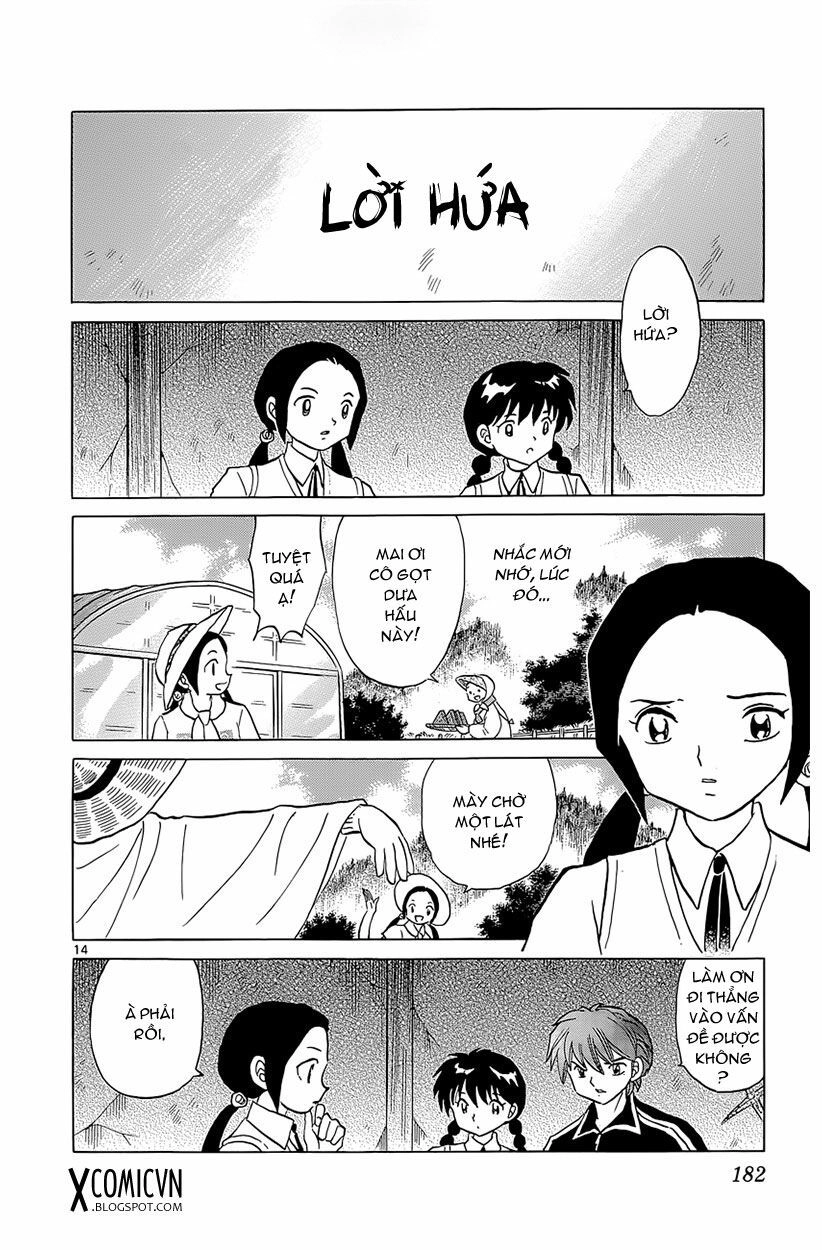 Bạn Học Bí Ẩn Chapter 208 - 14