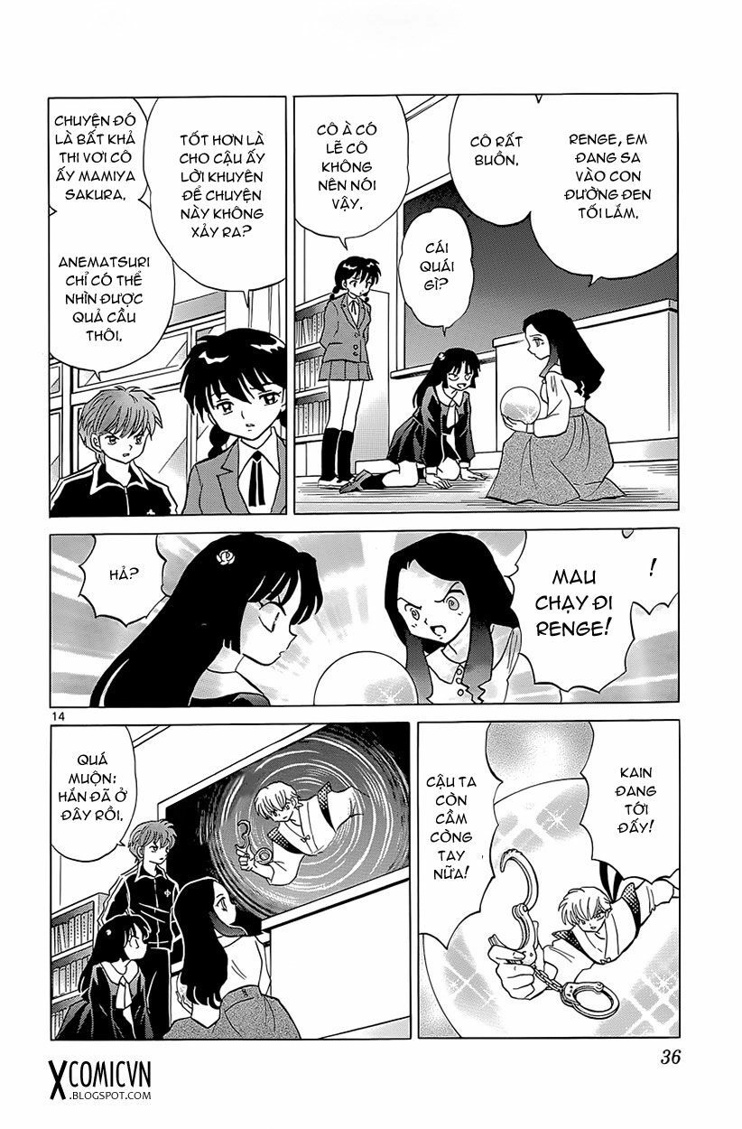 Bạn Học Bí Ẩn Chapter 210 - 14