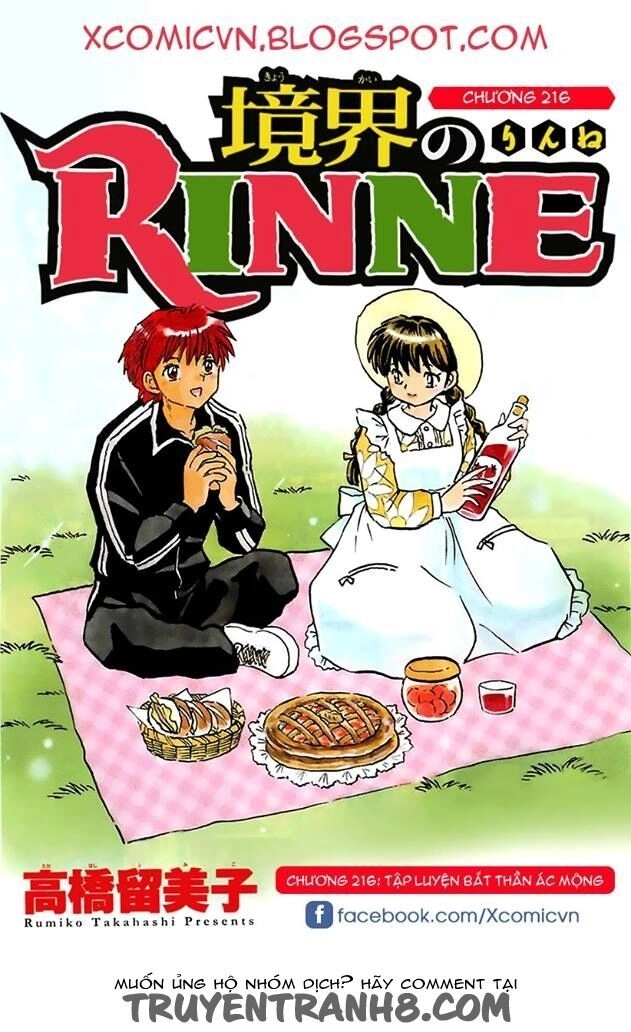 Bạn Học Bí Ẩn Chapter 216 - 1