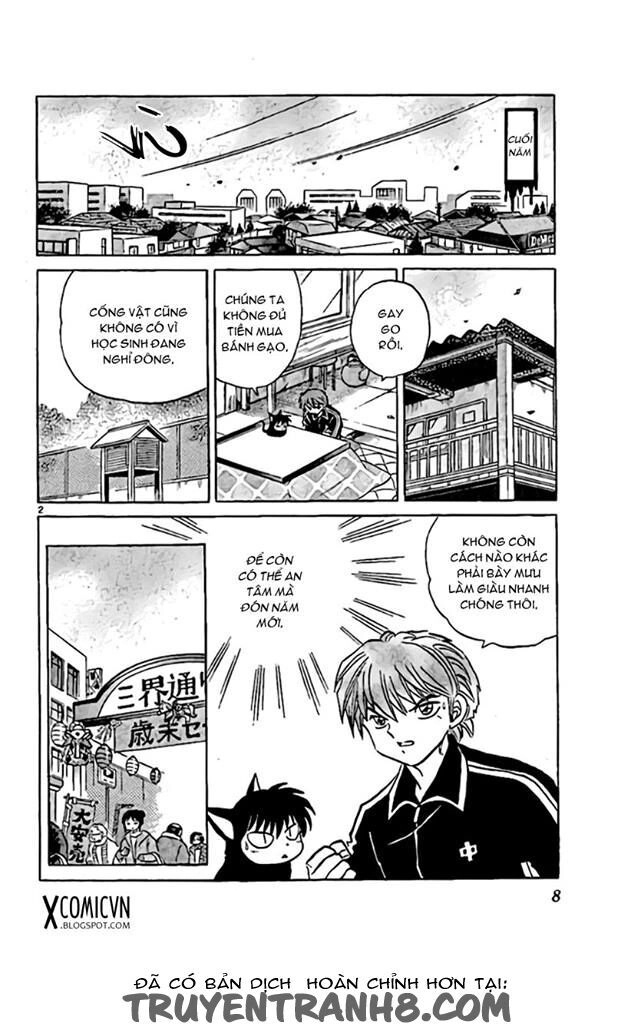 Bạn Học Bí Ẩn Chapter 219 - 2