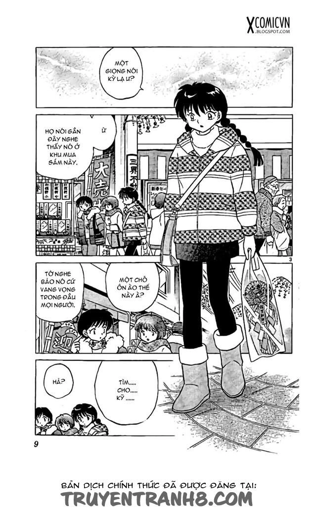 Bạn Học Bí Ẩn Chapter 219 - 3