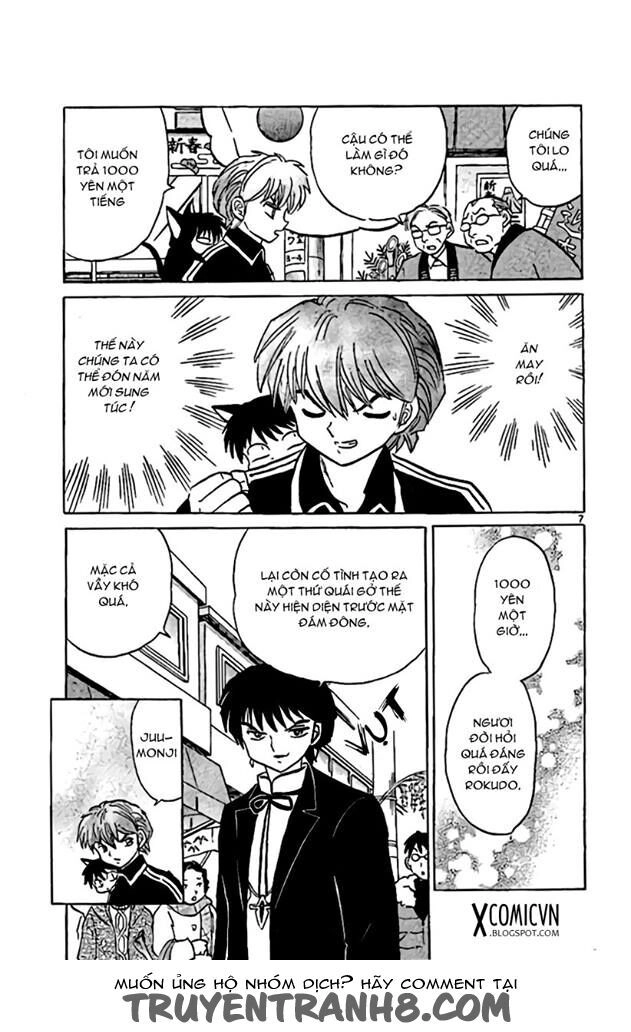 Bạn Học Bí Ẩn Chapter 219 - 7