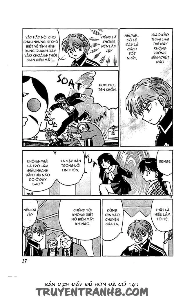 Bạn Học Bí Ẩn Chapter 219 - 11