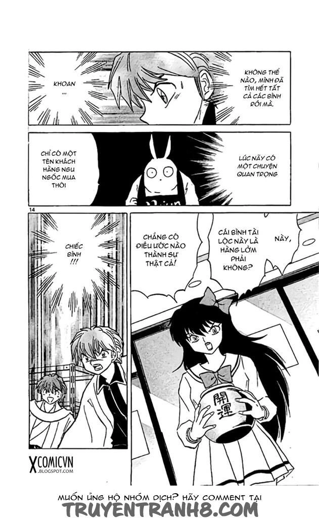 Bạn Học Bí Ẩn Chapter 220 - 14