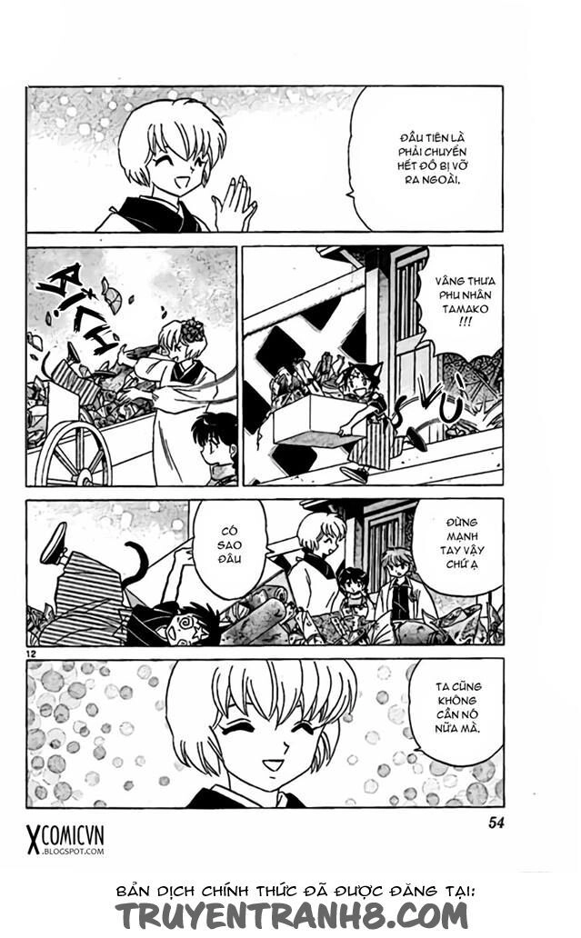 Bạn Học Bí Ẩn Chapter 221 - 12