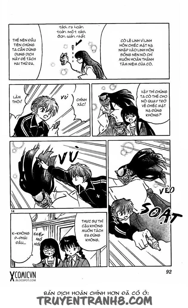 Bạn Học Bí Ẩn Chapter 223 - 14