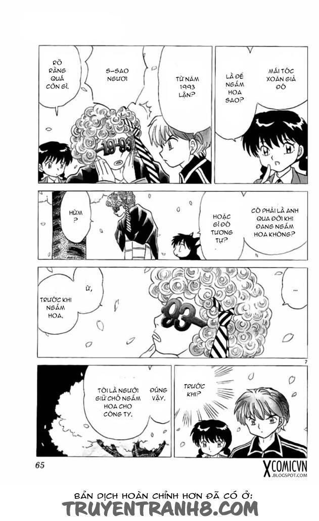 Bạn Học Bí Ẩn Chapter 232 - 7