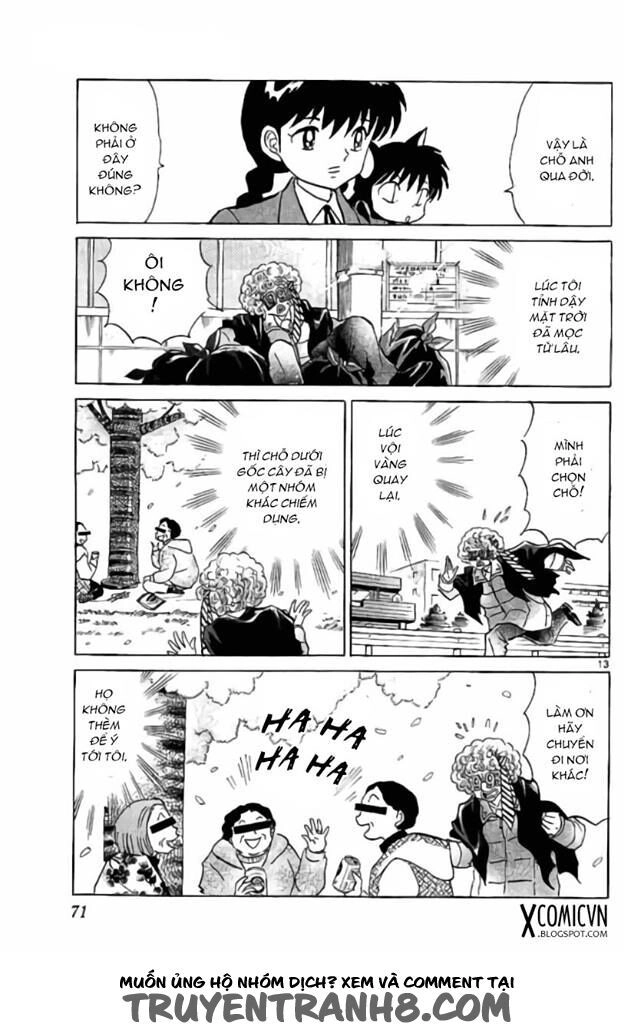 Bạn Học Bí Ẩn Chapter 232 - 13