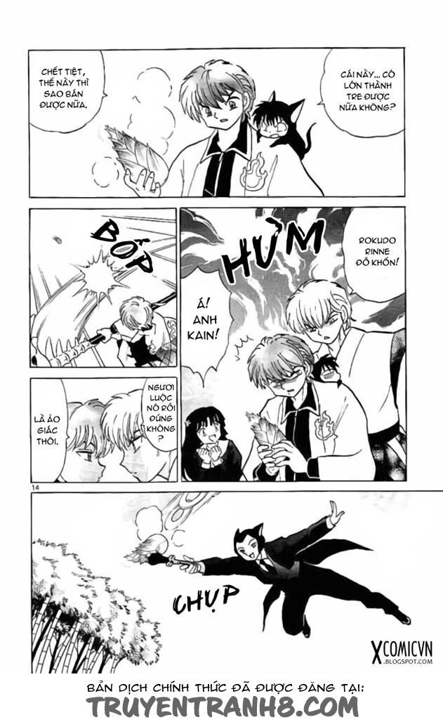 Bạn Học Bí Ẩn Chapter 233 - 14