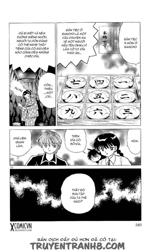 Bạn Học Bí Ẩn Chapter 238 - 12