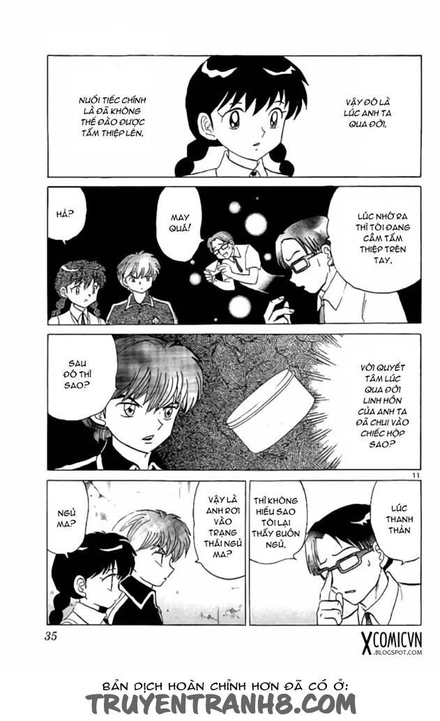 Bạn Học Bí Ẩn Chapter 240 - 11