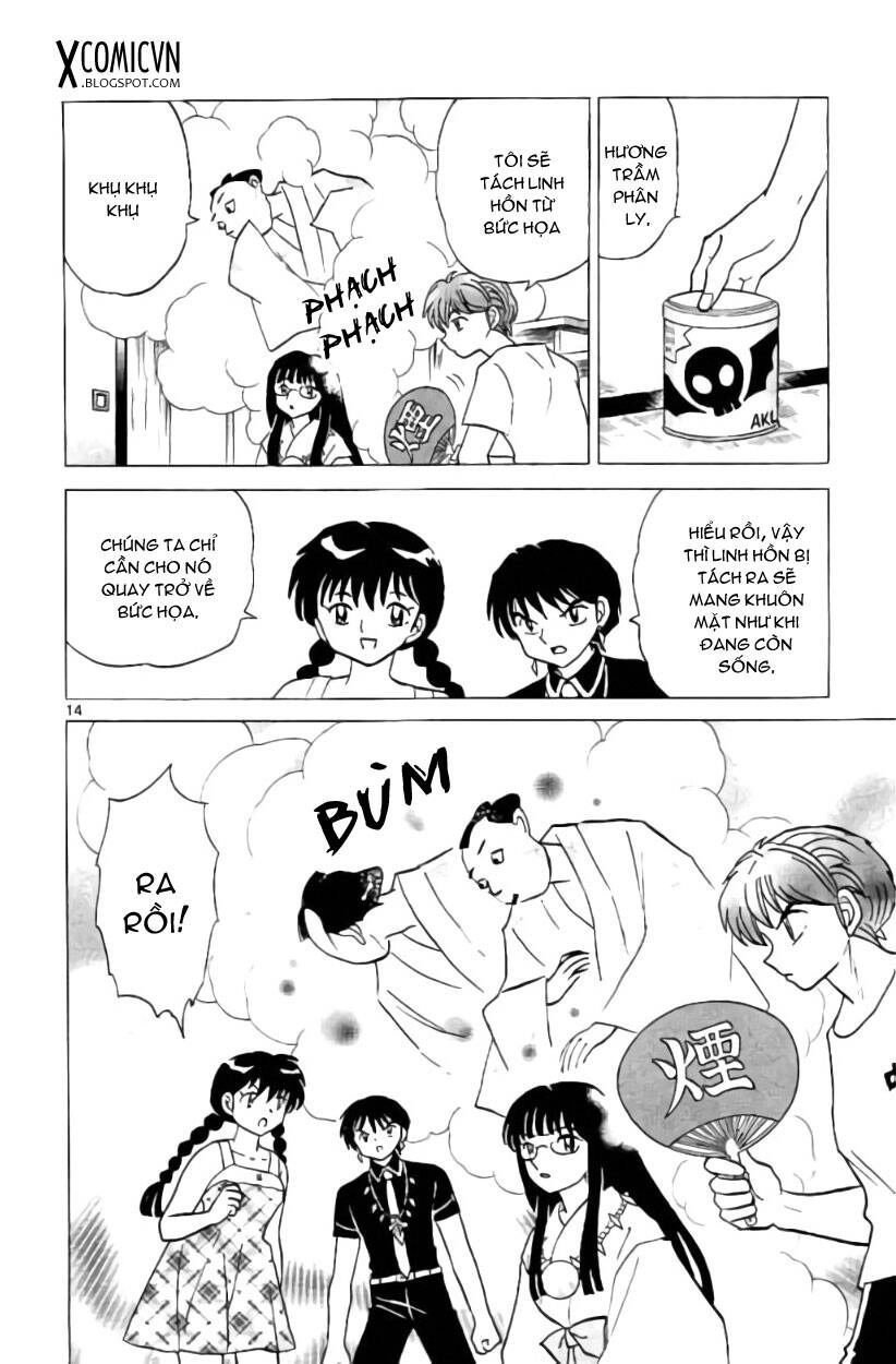 Bạn Học Bí Ẩn Chapter 246 - 13