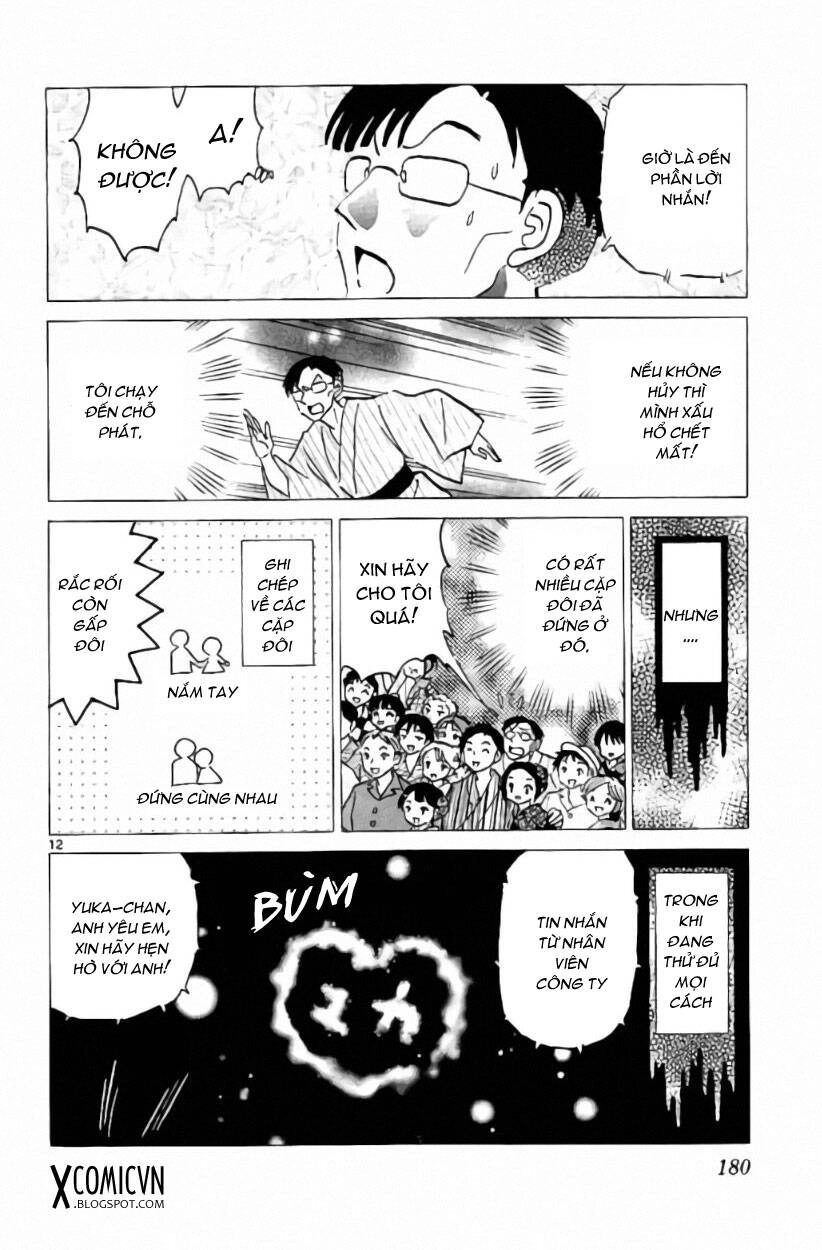 Bạn Học Bí Ẩn Chapter 248 - 12