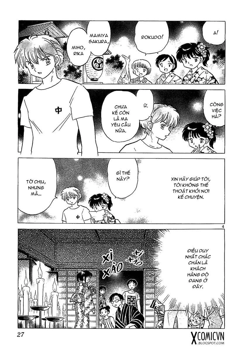 Bạn Học Bí Ẩn Chapter 250 - 4