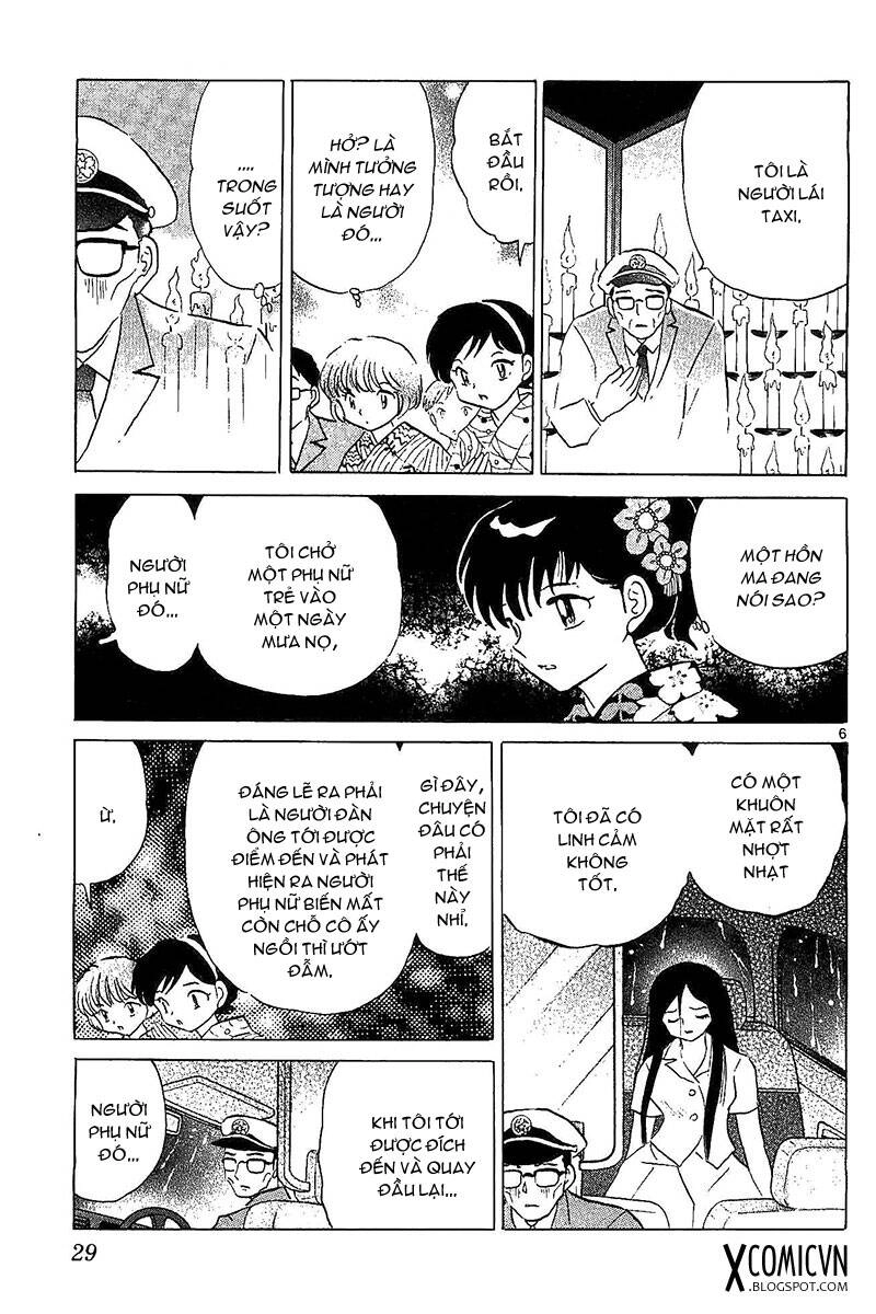 Bạn Học Bí Ẩn Chapter 250 - 6