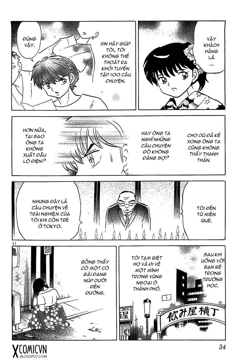 Bạn Học Bí Ẩn Chapter 250 - 11