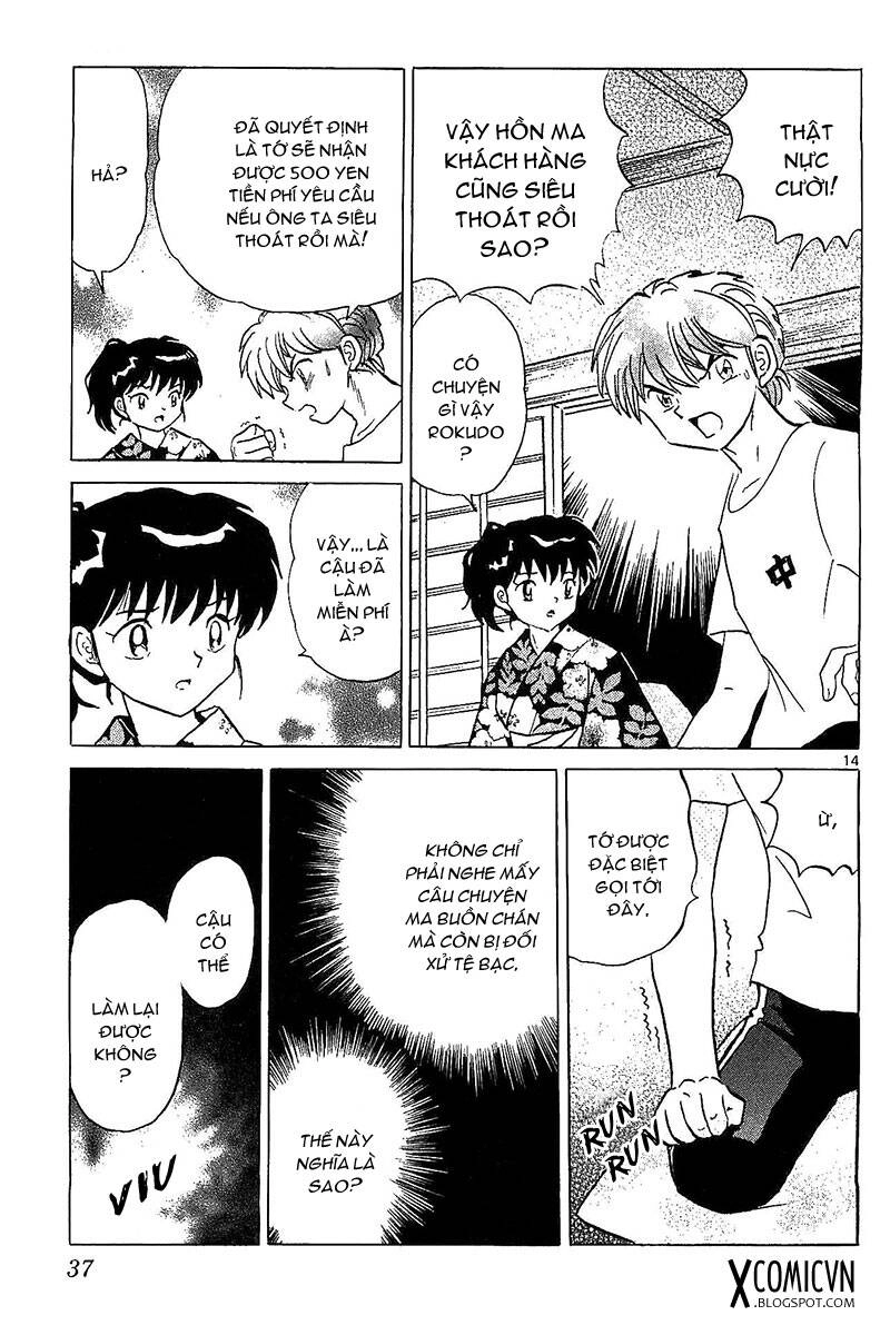 Bạn Học Bí Ẩn Chapter 250 - 14