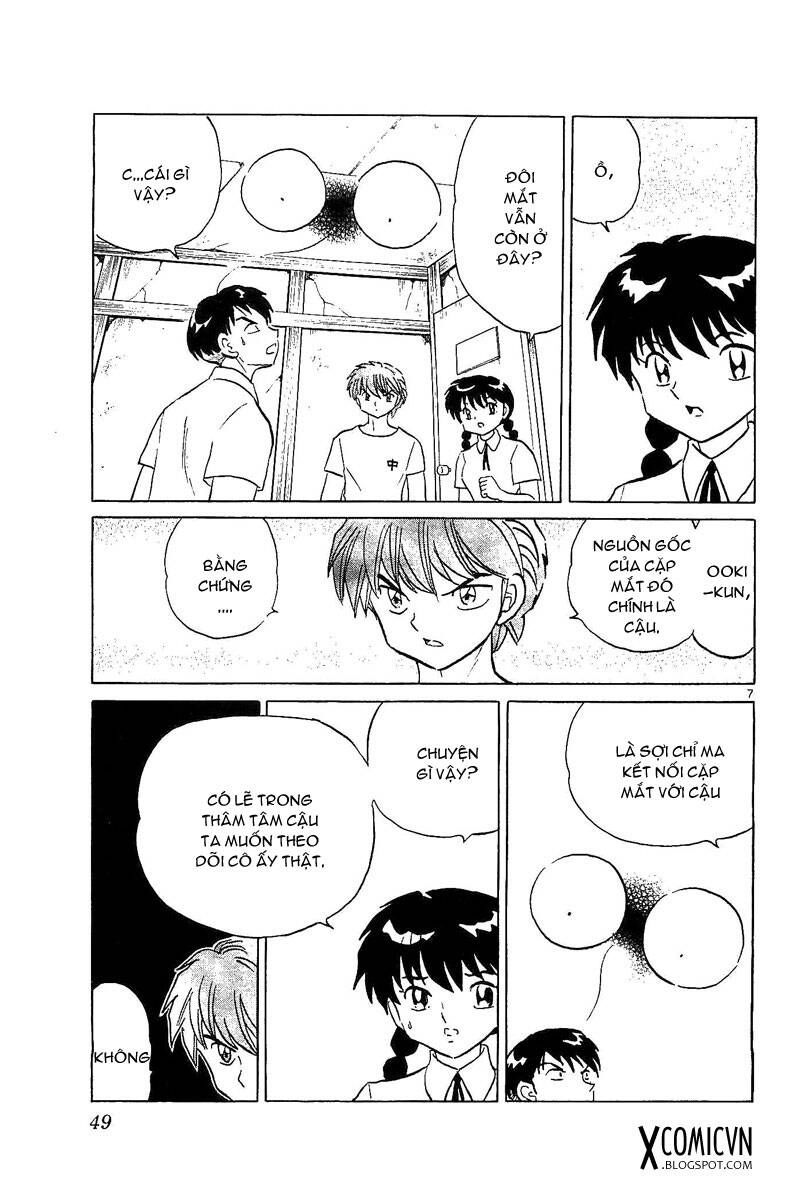 Bạn Học Bí Ẩn Chapter 251 - 6