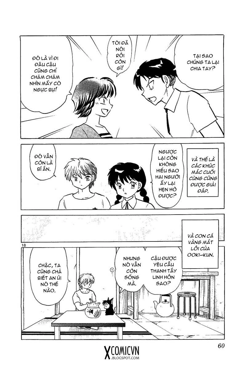 Bạn Học Bí Ẩn Chapter 251 - 17