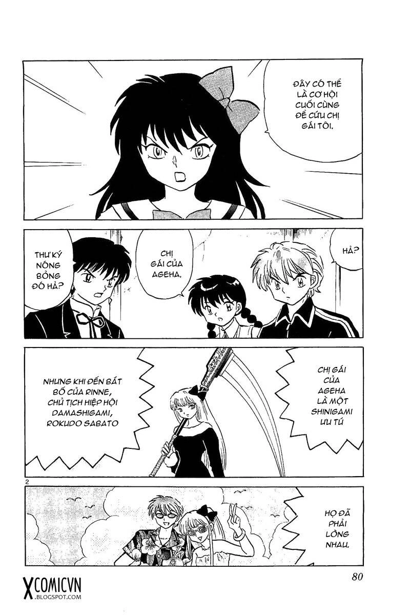 Bạn Học Bí Ẩn Chapter 253 - 1