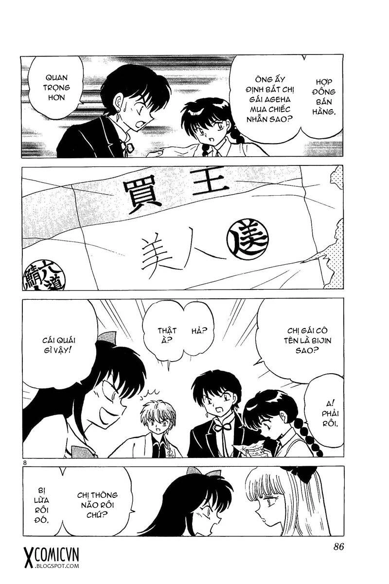 Bạn Học Bí Ẩn Chapter 253 - 7