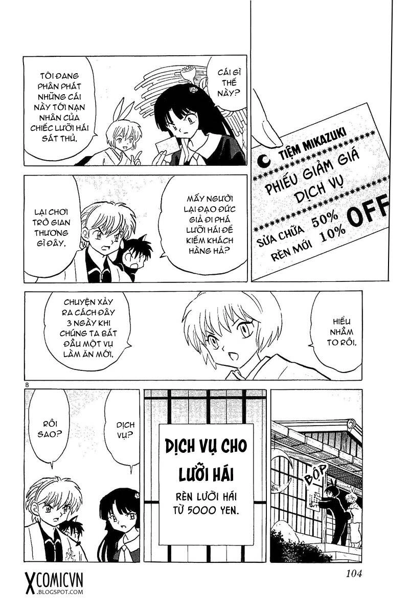 Bạn Học Bí Ẩn Chapter 254 - 7