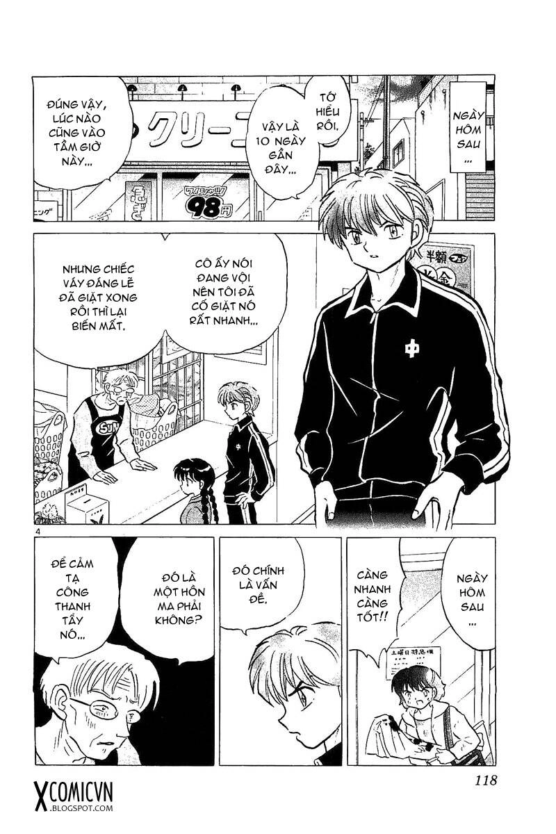 Bạn Học Bí Ẩn Chapter 255 - 3