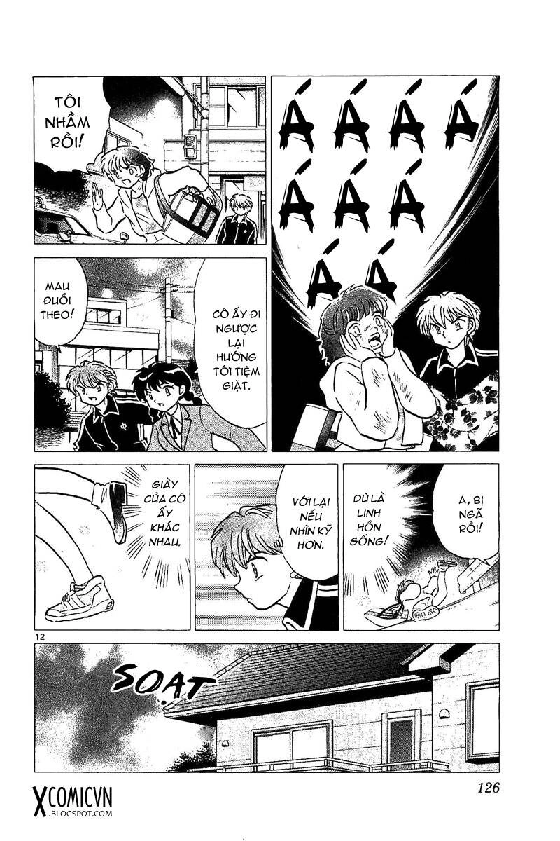 Bạn Học Bí Ẩn Chapter 255 - 11