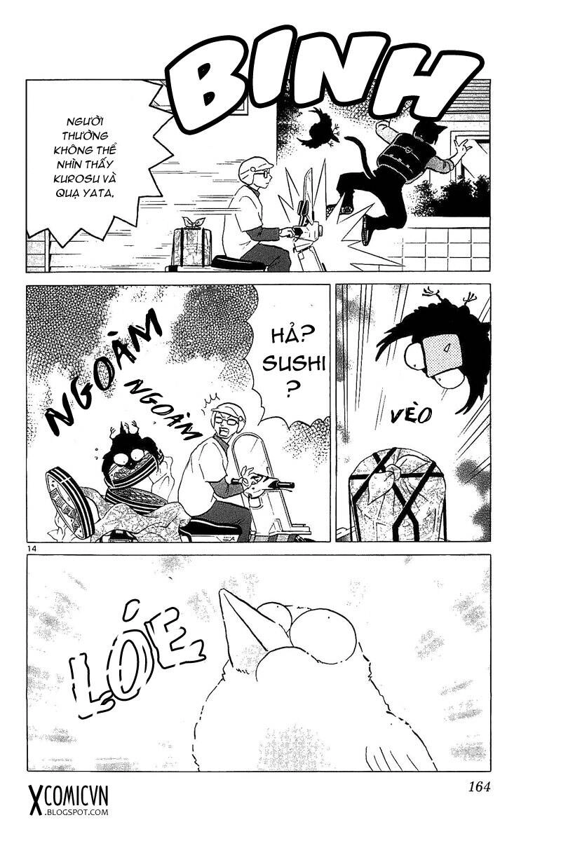 Bạn Học Bí Ẩn Chapter 257 - 13