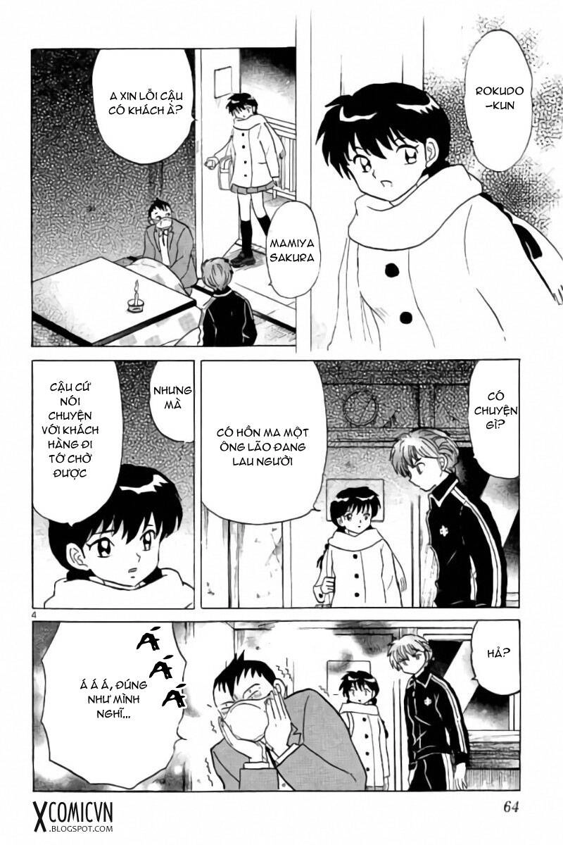 Bạn Học Bí Ẩn Chapter 262 - 3