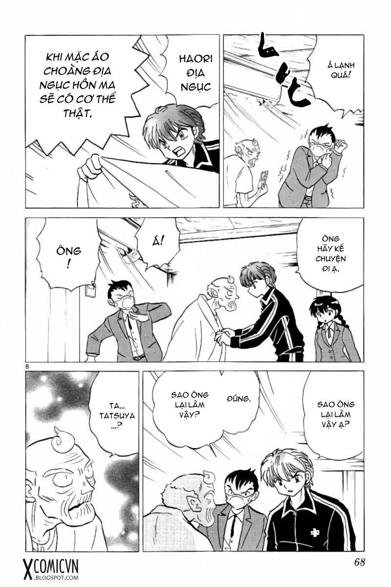 Bạn Học Bí Ẩn Chapter 262 - 7