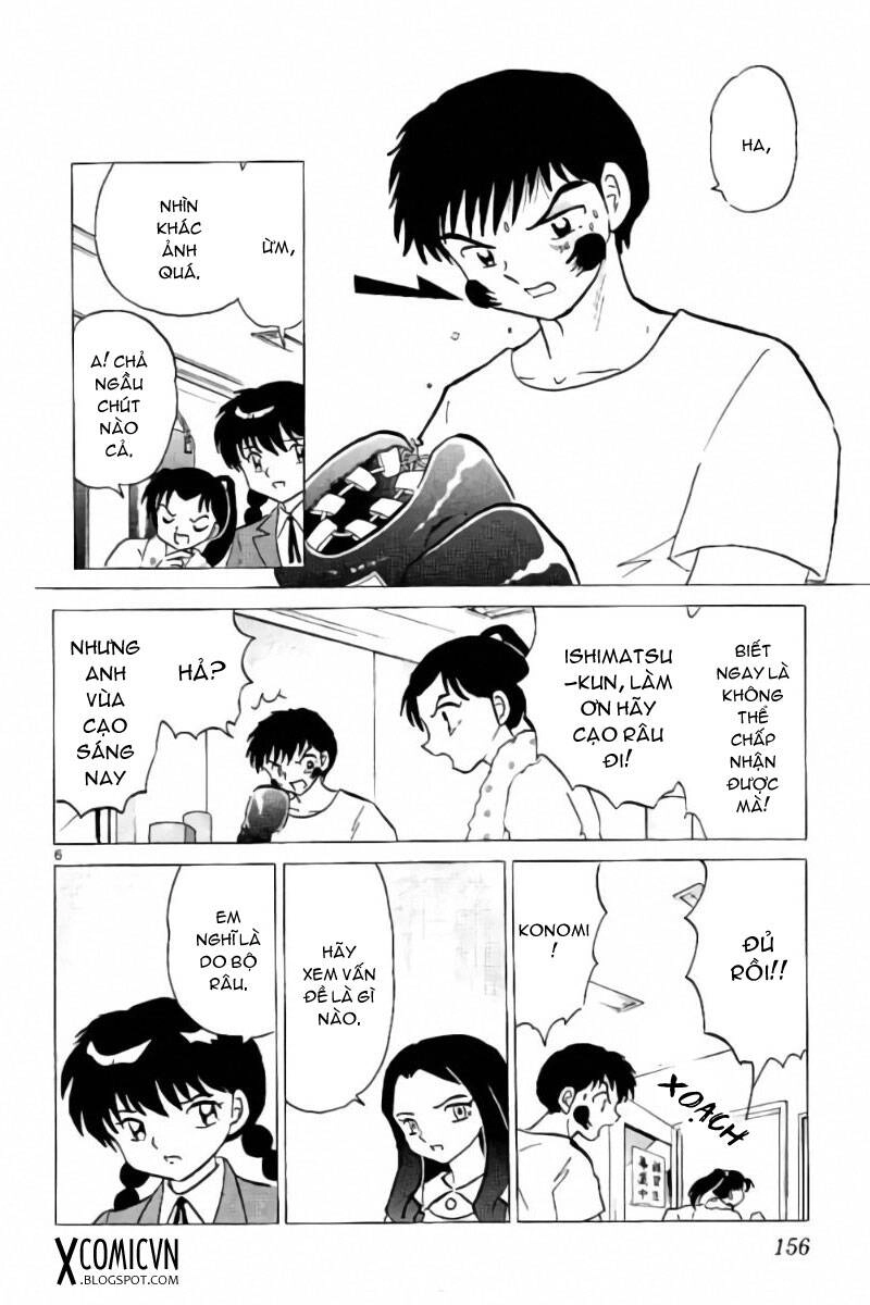 Bạn Học Bí Ẩn Chapter 267 - 5