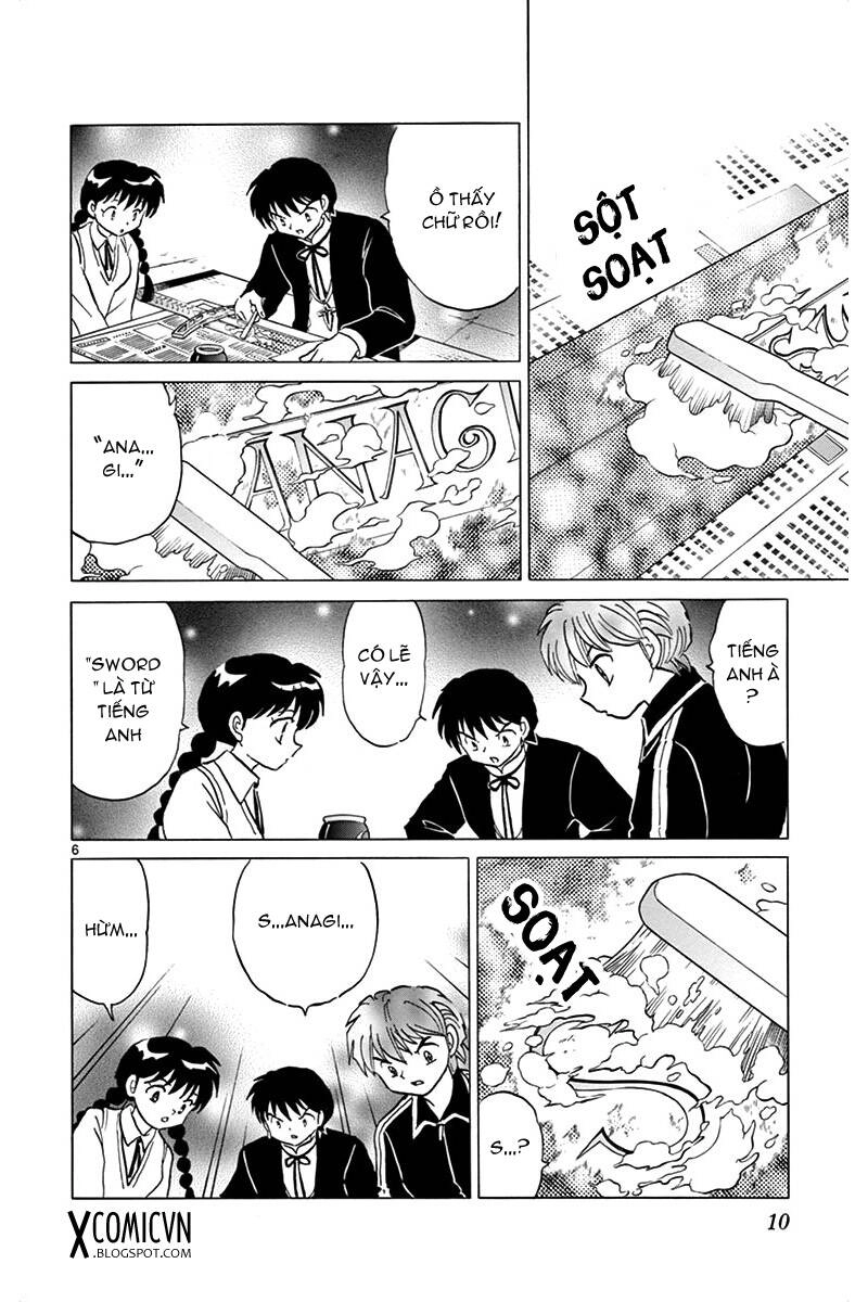 Bạn Học Bí Ẩn Chapter 299 - 6