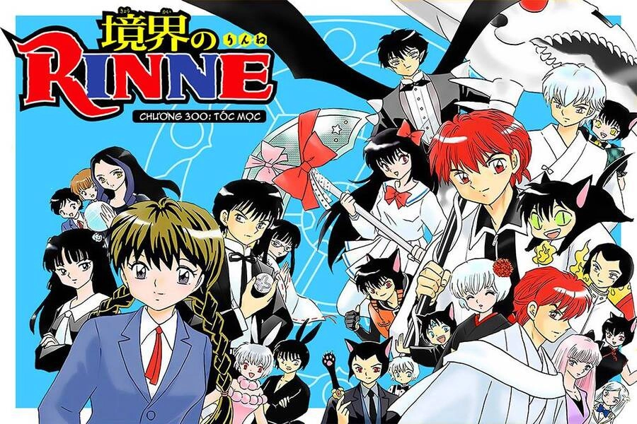 Bạn Học Bí Ẩn Chapter 300 - 2