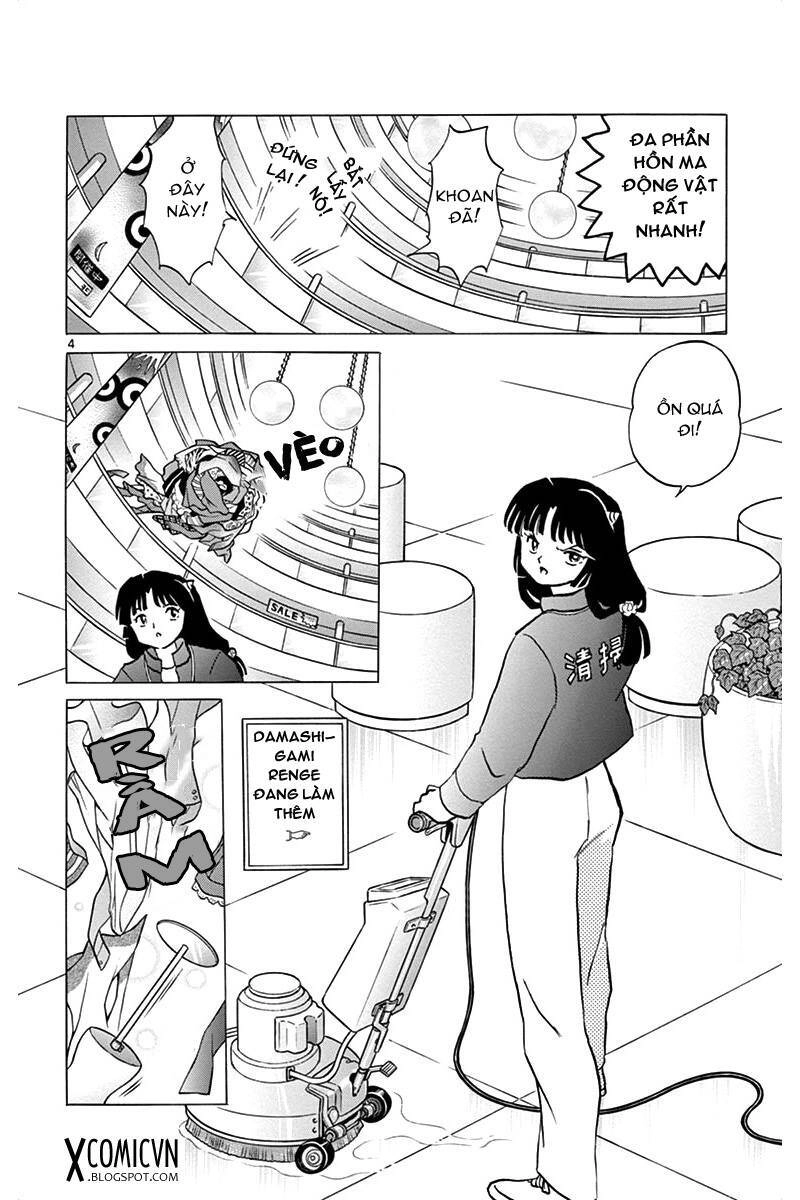 Bạn Học Bí Ẩn Chapter 301 - 4