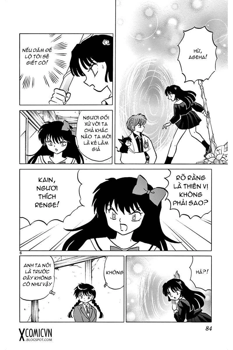 Bạn Học Bí Ẩn Chapter 303 - 6