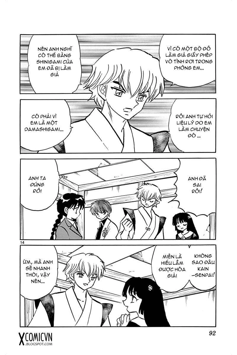 Bạn Học Bí Ẩn Chapter 303 - 14