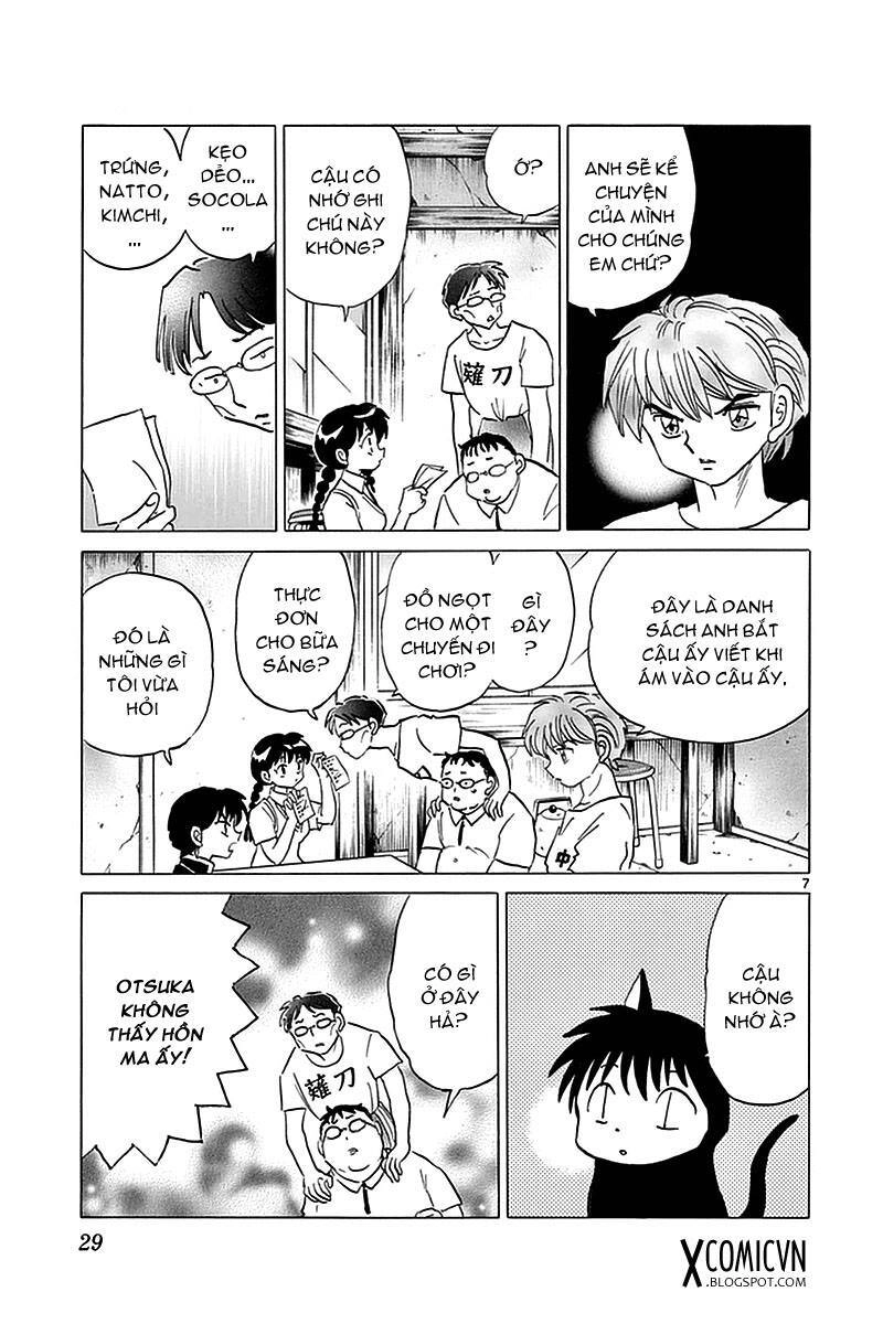 Bạn Học Bí Ẩn Chapter 330 - 7