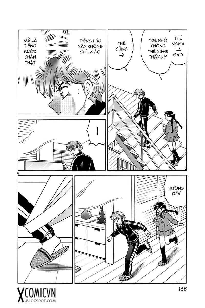 Bạn Học Bí Ẩn Chapter 357 - 6