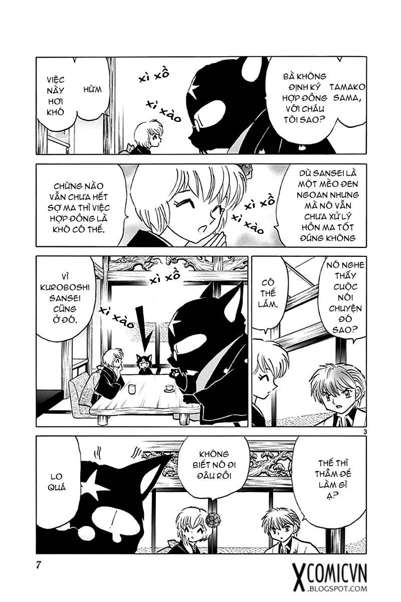 Bạn Học Bí Ẩn Chapter 369 - 3